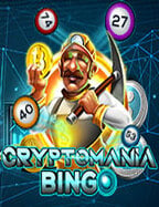 maxbet แจกโบน ส สนุกมั่นใจได้เงินจริง