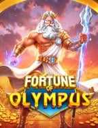 เซียนคาสิโน ufabet: วิธีเล่นเกมสล็อตให้ประสบความสำเร็จ