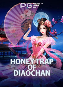 เปิดประสบการณ์ใหม่กับ open365 ฟรี เครดิต 1000 สนุกสุดๆ!