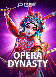 รีวิว เกมส์ ตี ตุ่น สนุกสุดมันส์กับ CQ9