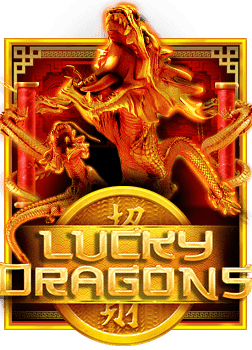 แจก เว็บ เครดิต ฟรี ที่ทำให้คุณตื่นเต้นทุกวัน!